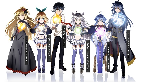 Rokudenashi Majutsu Koushi to Akashic Records 2017