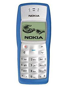 1 GHz işlemcili, 512 MB RAM'li ve S40 arayüzlü Nokia C3-01.5 ufukta göründü
