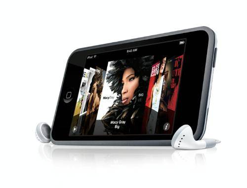  16GB ipod Touch sıfır jelatinli kutusunda SATILIK