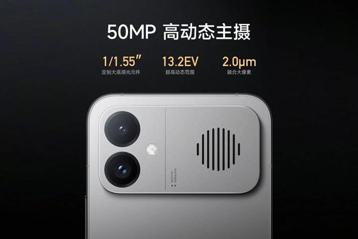 Dahili fanlı oyun telefonu Redmi K90 Max tanıtıldı: İşte özellikleri ve fiyatı