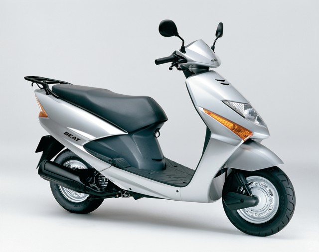 Скутер honda 50 кубов