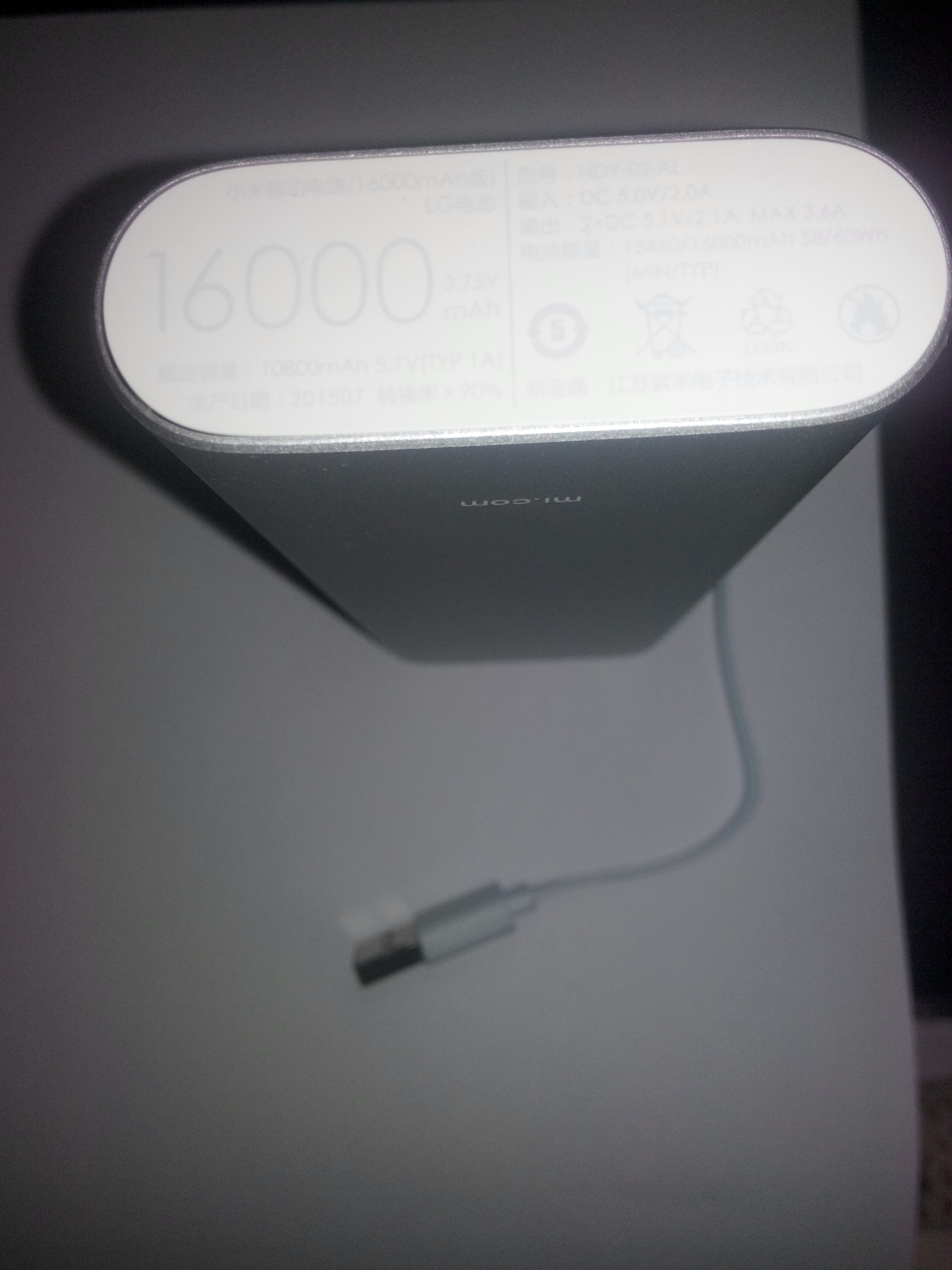  xiaomi powerbank 16000 mAh yardım ve yorum lütfen