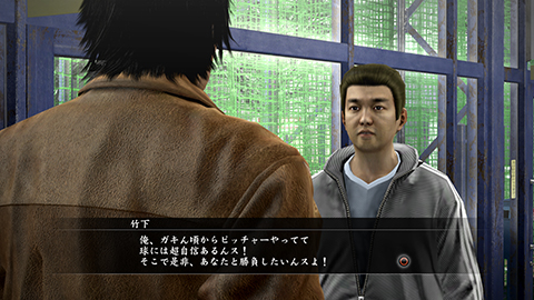  Yakuza 5 Ana Konu