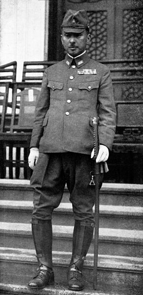  Nanking