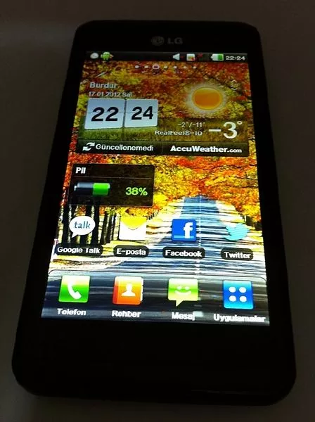  Full Kutulu SIFIR dan farksız LG Optimus 3D 950 TL