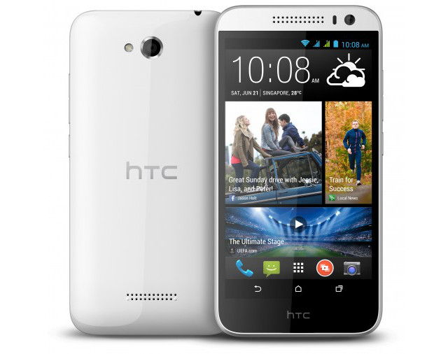 HTC'den 8 çekirdekli yeni telefon; Desire 616