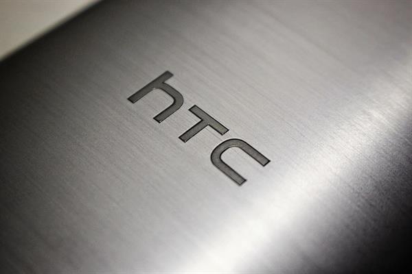 HTC'nin yeni amiral gemisi modeli O2 Snapdragon 820 ile birlikte gelebilir