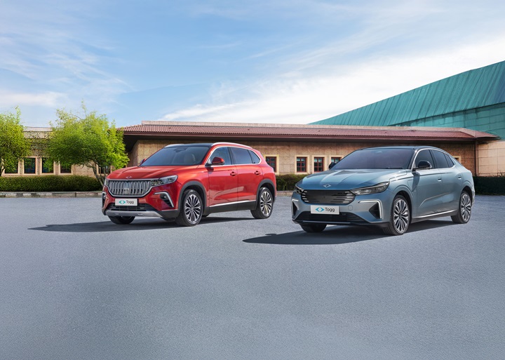 Togg'un finansman fırsatları Kasım ayında da sürüyor