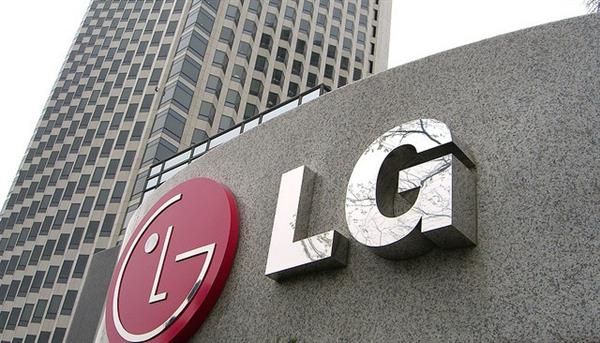 LG yılın 3. çeyreğini kârda kapamayı başardı ancak mobil departman zararda
