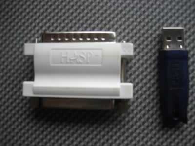  USB Dongle  nedir bilen var mı?