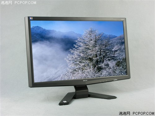  ACER X233HBD 23' FULL HD/5ms/ANALOG+DVI ÖN-İNCELEME (YABANCI SİTELERDEN DERLEME)