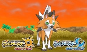 Pokémon Ultra Sun / Ultra Moon - Ana Konu - 17 Kasım'da çıkıyor