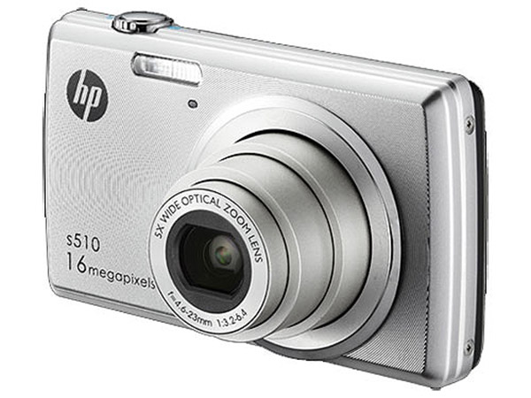 HP, iki yeni fotoğraf makinesinin satışına başladı