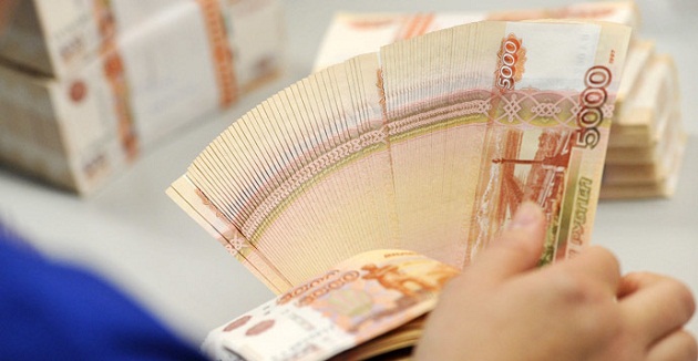  Rus Borsası ve Ruble Çöküşü Yatırım Fırsatı Doğurur mu?