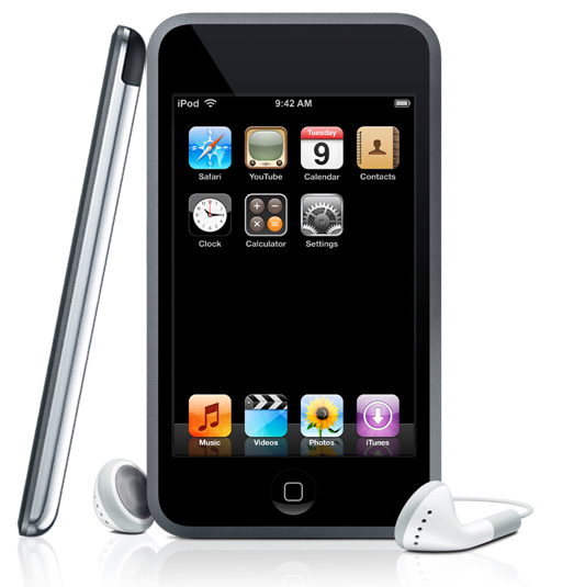 2 Aylık iPod Touch 3.Nesil 8GB  250 TL