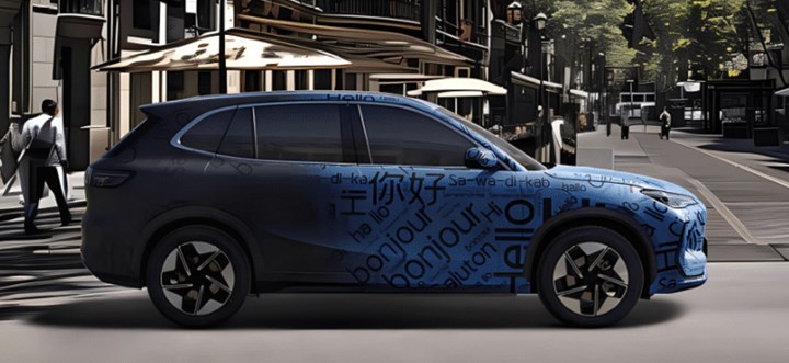 Geely Galaxy, yeni elektrikli SUV modeli E5 ile küresel pazara açılacak