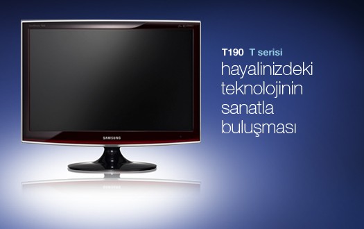 Монитор samsung t190 не включается