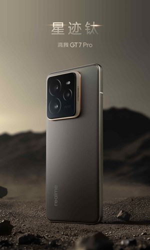 Snapdragon 8 Elite'li Realme GT7 Pro'nun bütün özellikleri ortaya çıktı