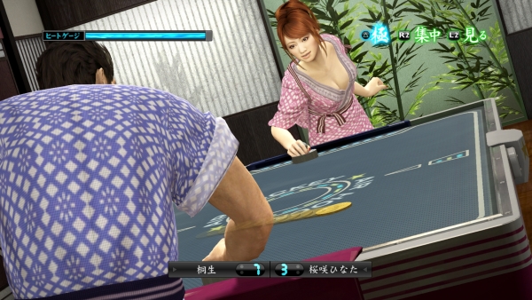  Yakuza 5 Ana Konu