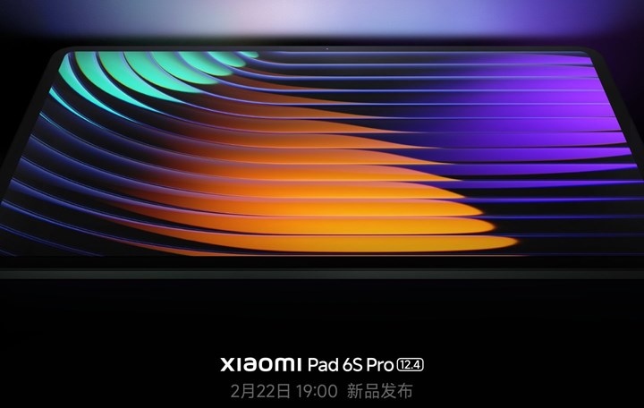 Xiaomi, yeni tableti Pad 6S Pro'nun kilit özelliklerini paylaştı