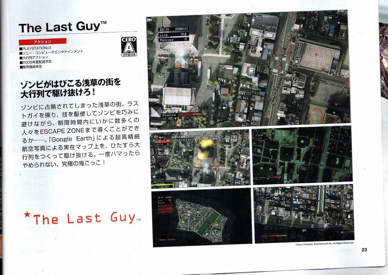  The Last Guy (PLAYSTATION 3 - EX) VIDEO MUTLAKA İZLEYİN !