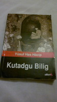  SATILIK ÇEŞİTLİ 2. EL ÜRÜNLER (ÇİKOLATA ŞELALESİ, SONY MÜZİK SETİ, 2. EL KİTAPLAR, PERDE,) -ANKARA-