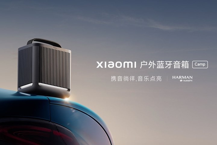 Xiaomi, açık hava etkinlikleri için uygun fiyatlı Bluetooth hoparlörünü satışa sundu