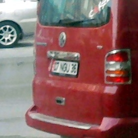 >>  13 YAŞINDA !