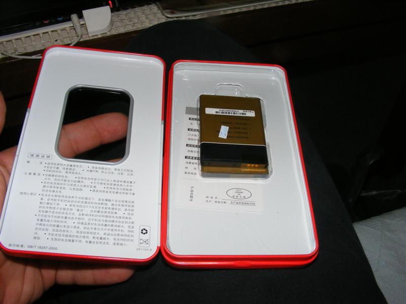  SAMSUNG ACE ve GIO 1600 mA BATARYA (para iade garantili)