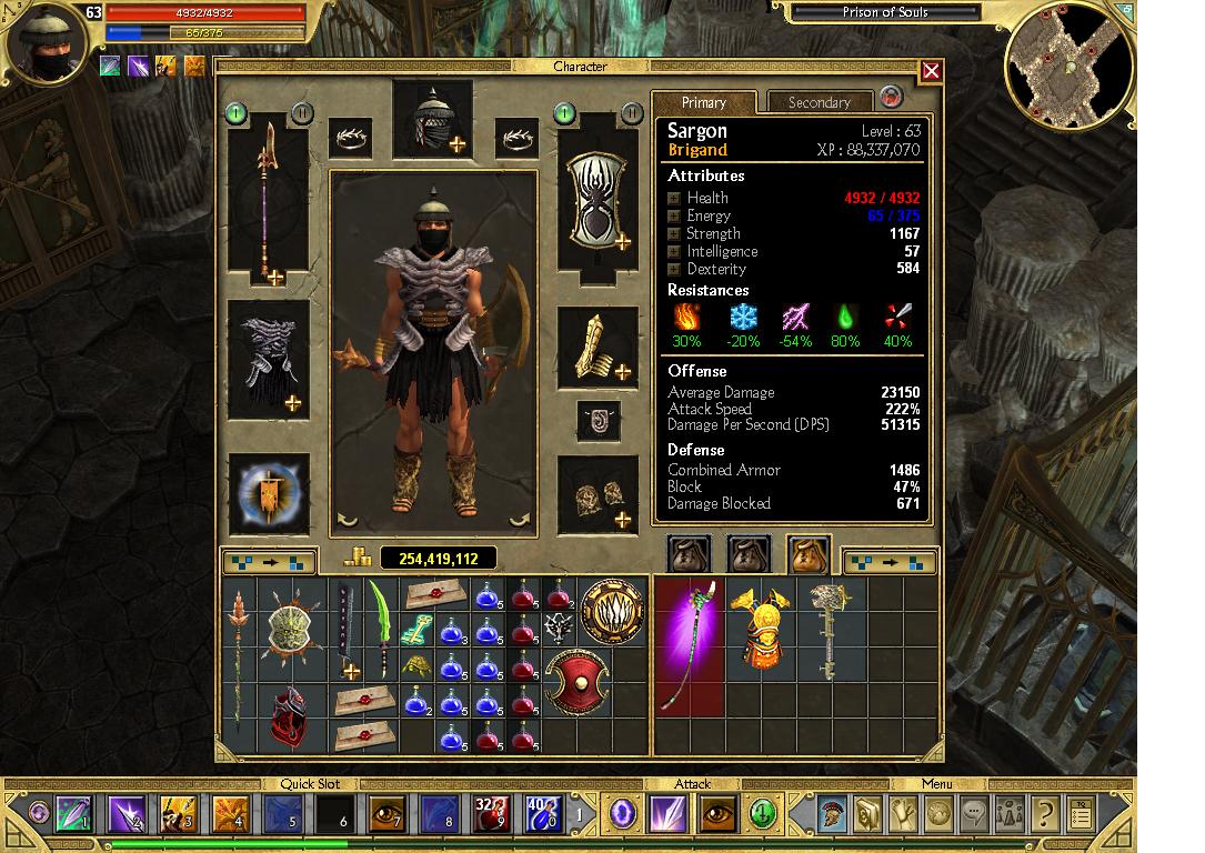 Titan quest классы