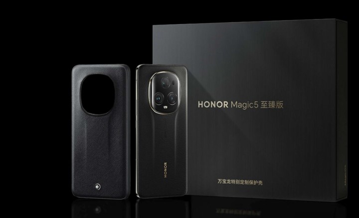 Honor Magic 5 serisinin en güçlüsü Çin'de tanıtıldı: İşte özellikleri