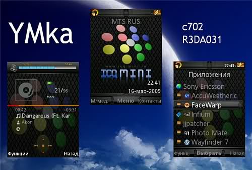  •• A2 - GFX Patch Yapımı Anlatımı & Hazır patchlar!