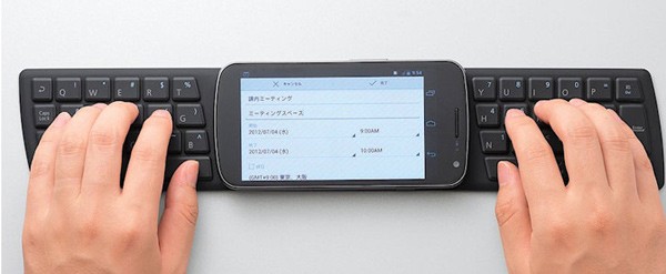 Throwaway'den NFC uyumlu kablosuz klavye