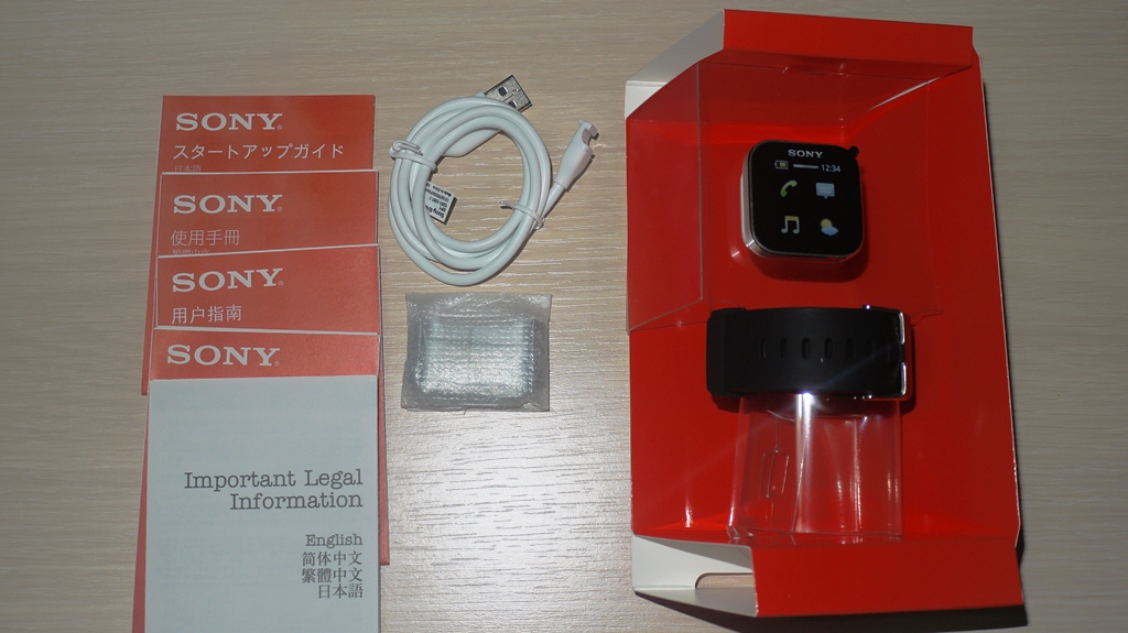  Sony SmartWatch Bluetooth Micro Display for Android