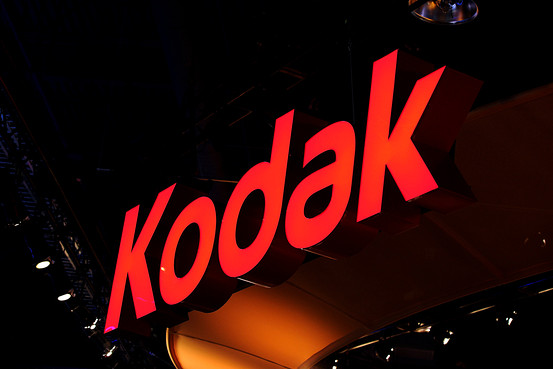 Kodak; film, ticari tarayıcı ve fotoğraf kiosku birimlerini satmayı planlıyor