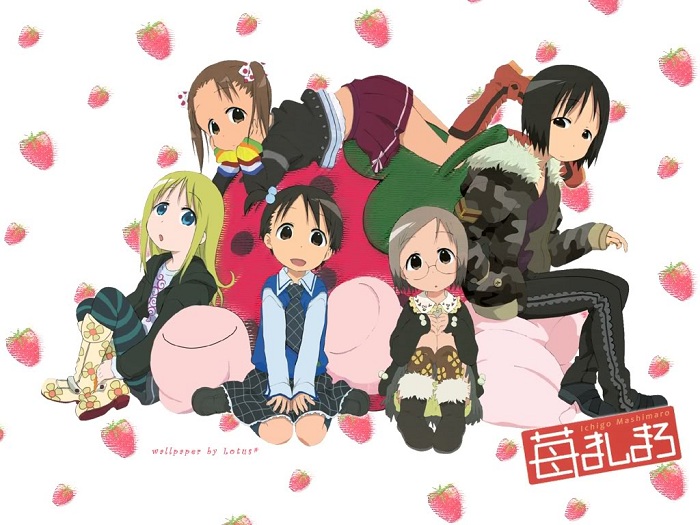 Ichigo Mashimaro 2005 苺ましまろ