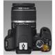  Canon EOS450D - açılmamış paketinde, 1200TL