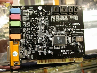  Philips A2-610 (5+1 Hoparlör) ve PSC605 (5+1 Ses Kartı) Tek Fiyat Süper Fiyat 50lira İZMİR