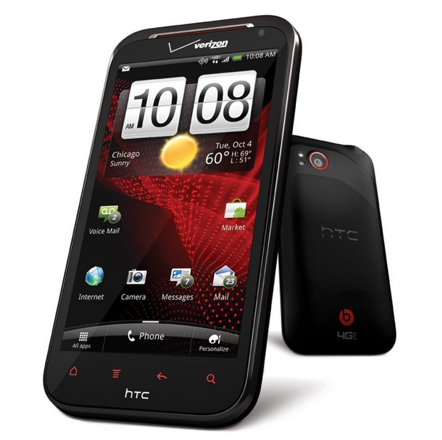 HD ekran ile Beats Audio desteğini bütünleştiren HTC Rezound resmiyet kazandı