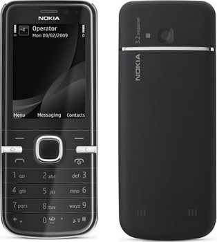 [b]Nokia-6730-Cep-Telefonu-SIFIR 100 TL[/b] (ADANA) | DonanımHaber Forum