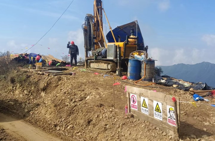 Çin, 540 milyon tonluk yeni lityum keşfi ile küresel dengeyi sarsabilir