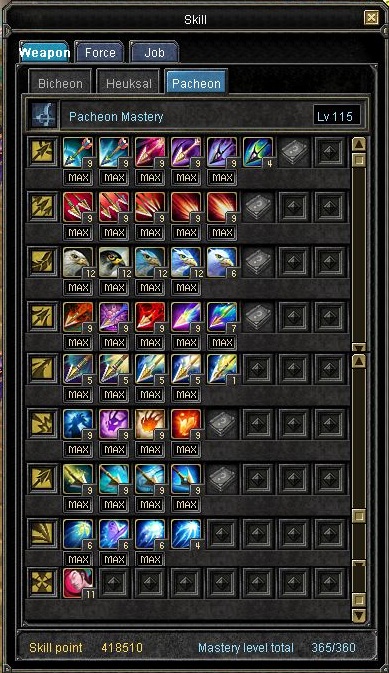  SATILDI - CORVUS # I2eDLiNe # 115 LvL # Çin Bow