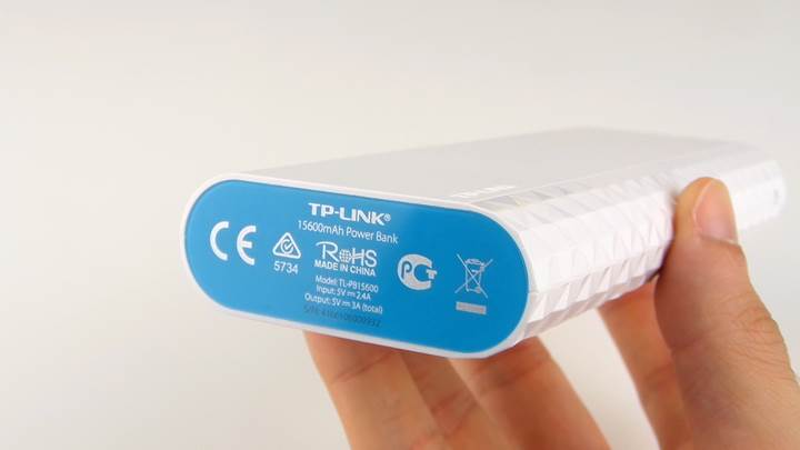 TP-Link Ally 15.600mAh Powerbank incelemesi