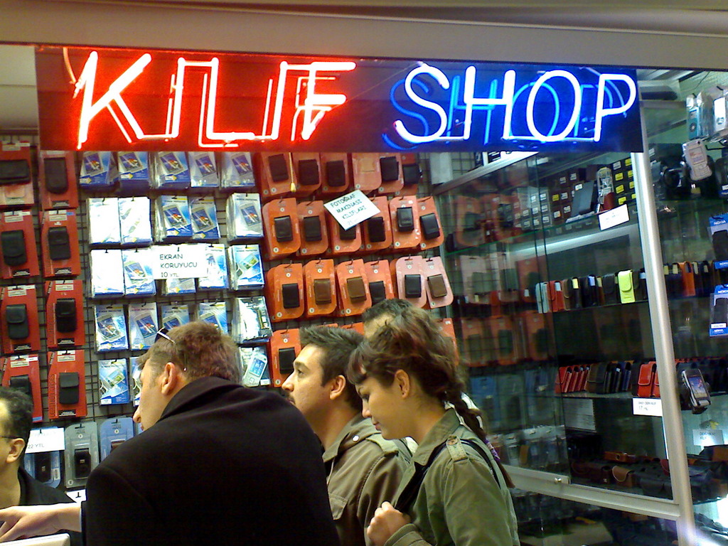  ____Sony Ericsson Fotoğraf Galerisi____