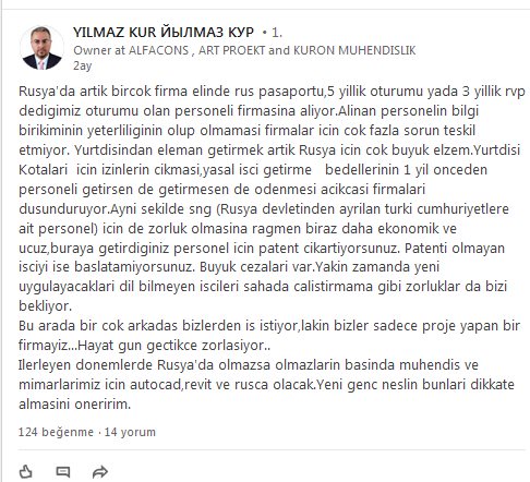 Neden ASLA İnşaat Mühendisliği Okumamalısınız?