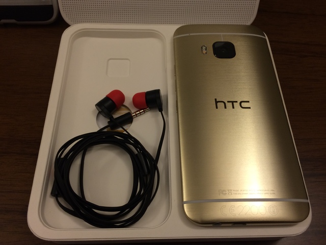  **HTC ONE M9 - KAYITLI - GOLD ON GOLD RENGİ - VERUS KILIF HEDİYELİ - 1999 TL **