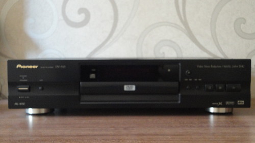  YAMAHA RX-V630 AMFİ & PİONEER DV-525 DVD UYGUN FİYATA