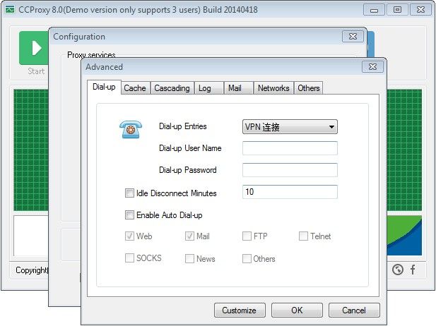  CCProxy 8.0 Build 2015.07.20
