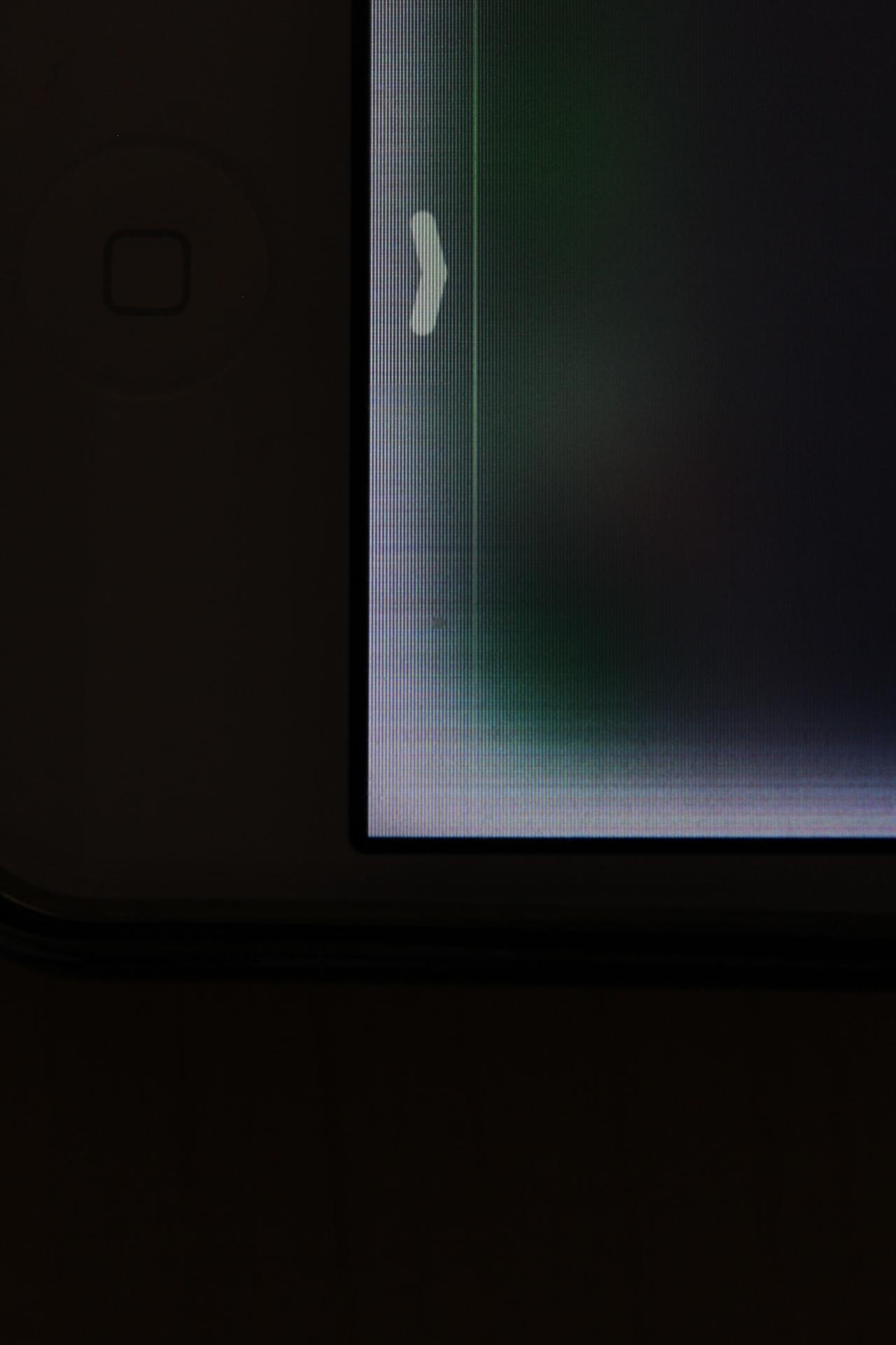  Çıldıracağım, ekran kenarında beyazlıklar?! - iPhone 4s