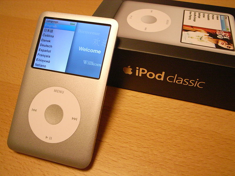  Satılık Sıfır 80 GB iPod Classic